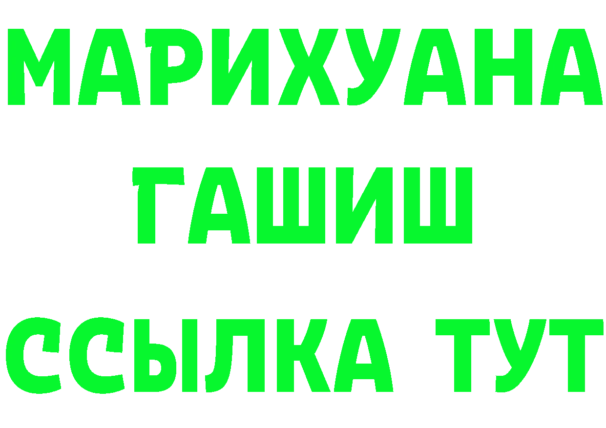 Alfa_PVP СК зеркало дарк нет mega Болгар